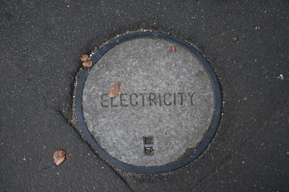 Electricity manhole